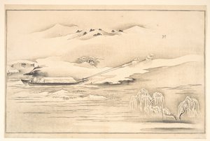 Book of Ehon Ginsekai (The World in Silver) by Kitagawa Utamaro