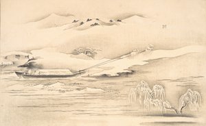 Book of Ehon Ginsekai The World in Silver by Kitagawa Utamaro