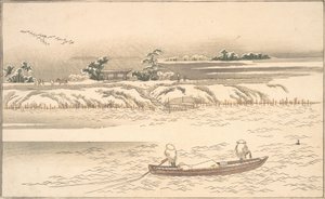 Book of Ehon Ginsekai: The World in Silver by Kitagawa Utamaro