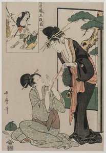 Chushingura: Act V of The Storehouse of Loyalty by Kitagawa Utamaro