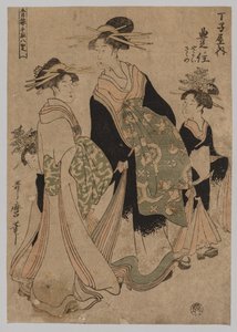 Courtesans and Attendants