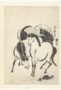 Three Horses