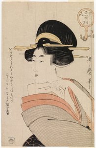 From Bijin go menjo by Kitagawa Utamaro
