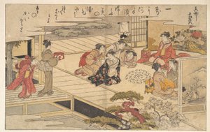 Girls Playing a Game with Shells