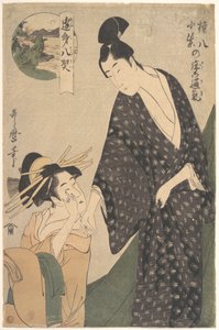 Gonpachi and Komurasaki under the Moon by Kitagawa Utamaro