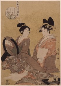 Hanamurasaki of the Tamaya, 1793