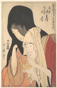 Jihei of Kamiya Eloping with the Geisha Koharu of Kinokuniya, from the series True Feelings Compared: The Founts of Love by Kitagawa Utamaro