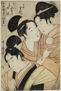 Kakogawa Konami, Oboshi Rikiya and the Maidservant Suki from the series Models of Love Talk: Clouds Form Over the Moon by Kitagawa Utamaro