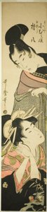 Komurasaki of the Miuraya and Shirai Gompachi by Kitagawa Utamaro
