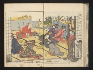 Laughing Courtesans by Kitagawa Utamaro