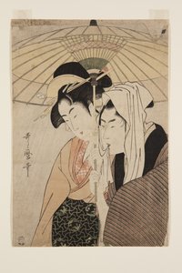 Man and Woman Under an Umbrella