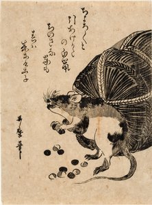Mouse with a Sack of Rice by Kitagawa Utamaro