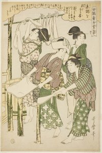 No. 10, from the series "Women Engaged in the Sericulture Industry"