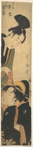 O Shichi and Kichisaburo by Kitagawa Utamaro