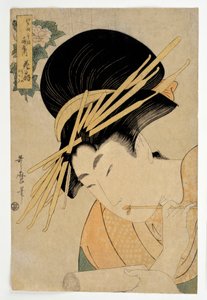 Portrait of the Courtesan Hanaogi of the Ogiya House by Kitagawa Utamaro