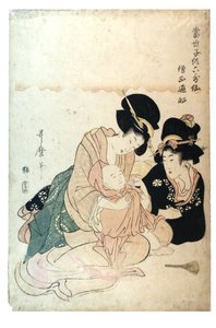 Sojo Henjo from the series Modern children as the 6 immortal poets by Kitagawa Utamaro