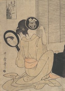 Takashima Ohisa Using Two Mirrors to Observe Her Coiffure