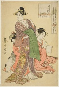 Takigawa of the Ogiya by Kitagawa Utamaro