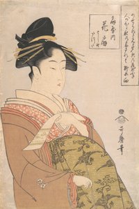 The Courtesan Hanaogi of the Ogiya Brothel in Yoshiwara, ca. 1793-94 by Kitagawa Utamaro