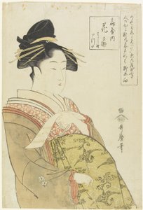 The Courtesan Hanaogi of the Ogiya House, c. 1793-1794