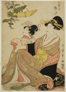 The Courtesan Yoso-oi of the Pine Needle House in the Yoshiwara and Her Attendant