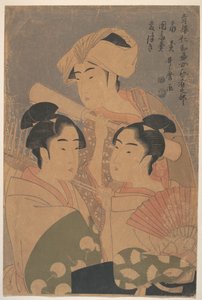 The Niwaka Performers