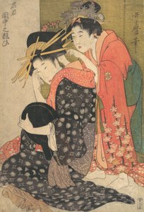 The Oiran Yoso-oi Seated at Her Toilet by Kitagawa Utamaro