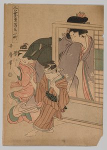 Two Children and a Woman Playing Blind Man