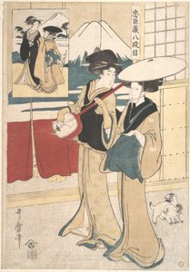 Two Tori-oi, or Itinerant Women Musicians of the Eta Class by Kitagawa Utamaro