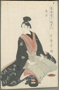 Village Chief by Kitagawa Utamaro