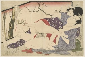 Loving Couple Beside a Room Divider by Kitagawa Utamaro