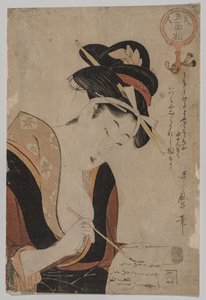 Woman Writing
