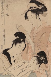 Women at Two in the Afternoon by Kitagawa Utamaro
