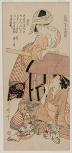 Women by a Palanquin