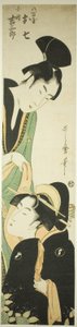 Yaoya Oshichi and Kosho Kichisaburo by Kitagawa Utamaro