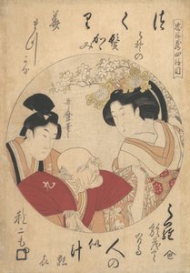 Young Man, Old Man and Woman, ca. 1798 by Kitagawa Utamaro