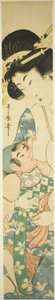 Mother Nursing Child by Kitagawa Utamaro II