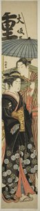 Courtesan and Young Man Under Umbrella