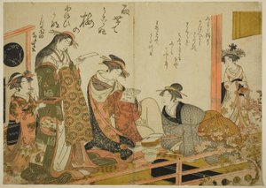 The Courtesans Utagawa and Nanasato from the Yotsumeya, from the album "Comparing New Beauties of the Yoshiwara - A Mirror of Their Own Writings" by Kitao Masanobu
