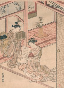 Courtesan and Young Attendant in a Parlor by Kitao Shigemasa