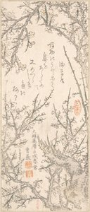 Plum Tree in Blossom