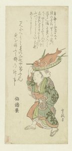 Woman Carrying a Tray of Fish on her Head by Kitao Shigemasa