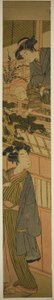 Women Holding Boy who is Reaching Out to Young Man Below by Kitao Shigemasa
