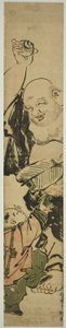 Young Boy Beseeching Hotei by Kitao Shigemasa