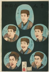 One Person, Six Expressions (Hitori rokumenso) by Kiyochika Kobayashi