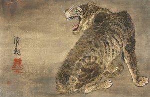 Tiger and Lightning by Kiyochika Kobayashi