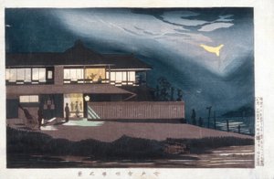 View of Houses of Entertainment in Imado at Dawn by Kiyochika Kobayashi