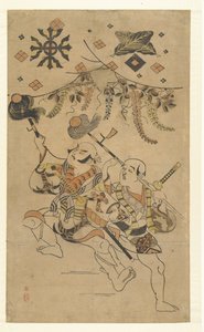 Actors Nakamura Denkuro I and Bando Matakuro Performing a Spear Dance