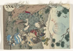 Momotaro by Kobayashi Eitaku