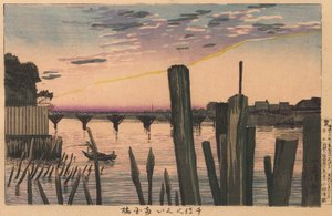 Breakwater Stakes and Ryōgoku Bridge by Kobayashi Kiyochika